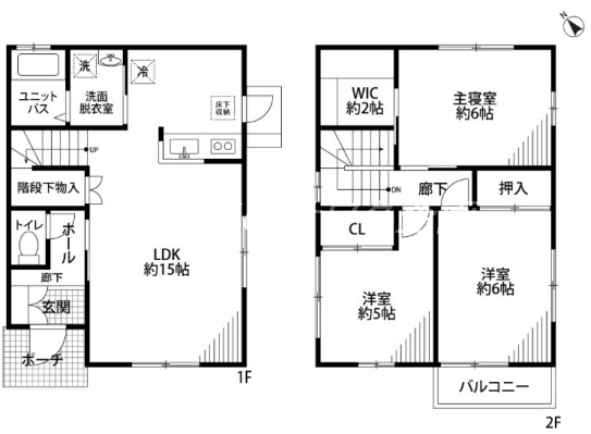 構造:軽量鉄骨造